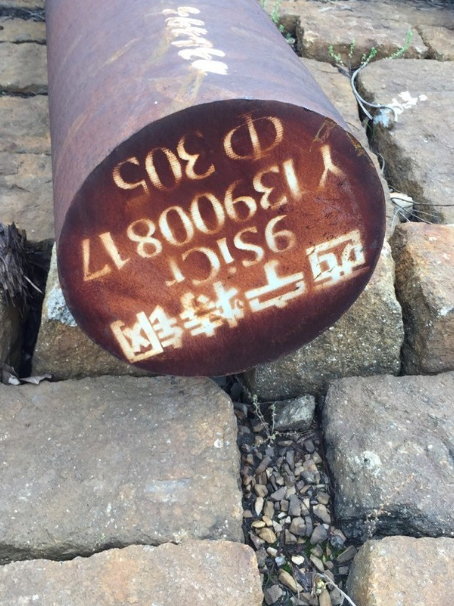 依安9CrSi工具钢