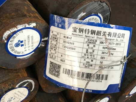依安40Mn2合金结构钢