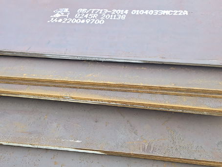 依安容器板-Q245R