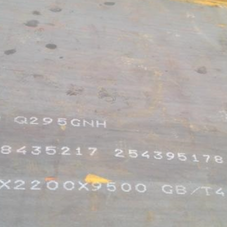 依安Q235NHB耐候板